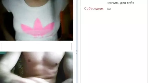 Окуляста негритянка пхає дилдо у дивитись порно відео свої дірки.